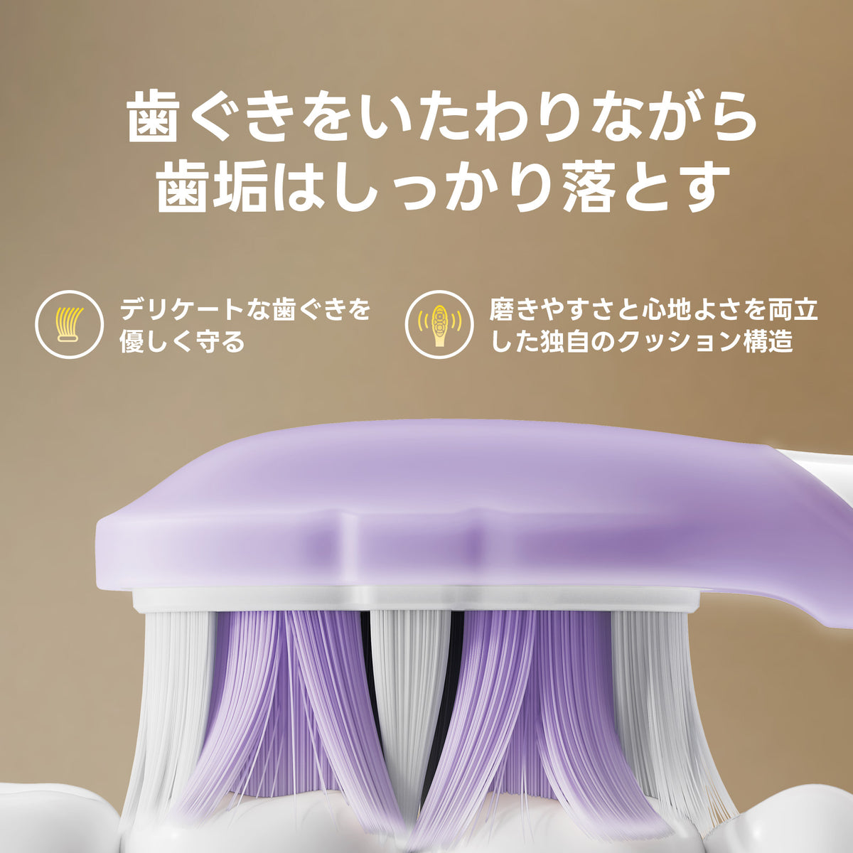 Soocas (ソーカス) MultiClean ウルトラクリーン 替えブラシ　ホワイト