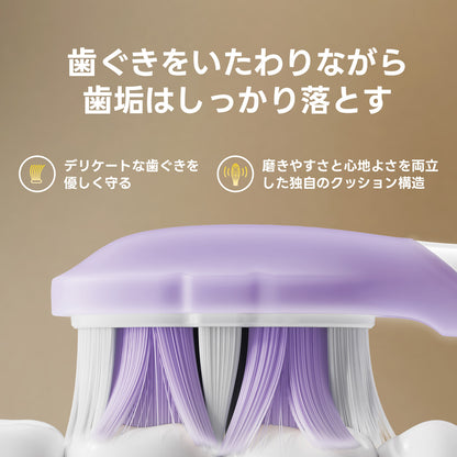 Soocas (ソーカス) MultiClean ウルトラクリーン 替えブラシ　ホワイト