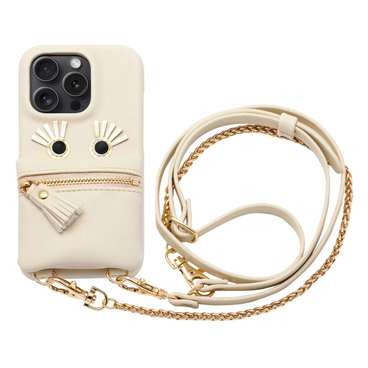 follow me case (ivory)