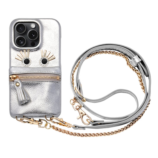 follow me case (silver)
