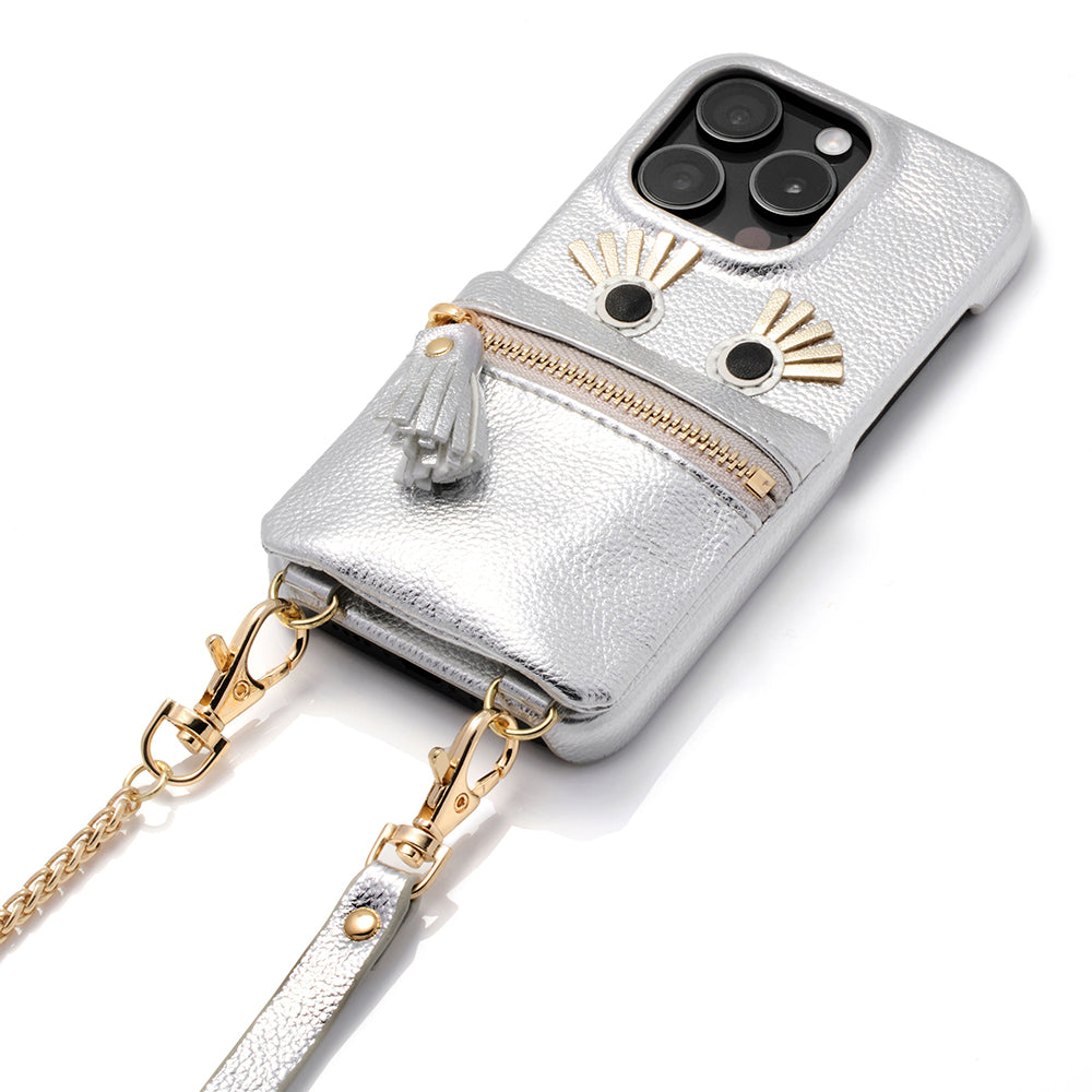 follow me case (silver)