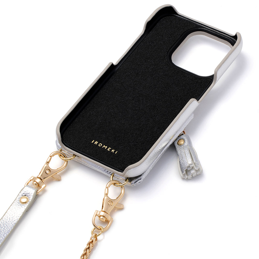 follow me case (silver)