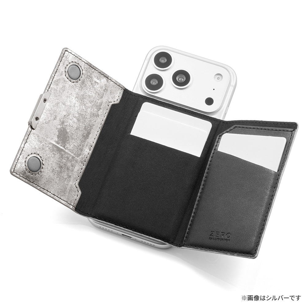 Leather Mag Card Case (Black)