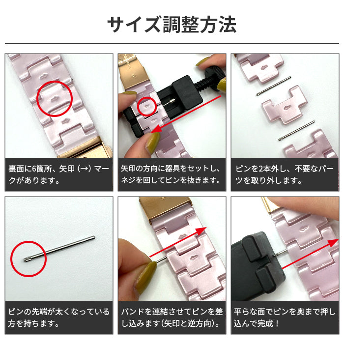 【Apple Watch バンド 41/40/38mm】マーブル樹脂バンド (ライトブルー) for Apple Watch SE(第2/1世代)/Series9/8/7/6/5/4/3/2/1