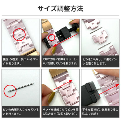 【Apple Watch バンド 41/40/38mm】マーブル樹脂バンド (ライトブルー) for Apple Watch SE(第2/1世代)/Series9/8/7/6/5/4/3/2/1