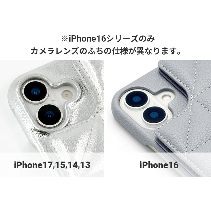 Triangle Puffy Case (silver)
