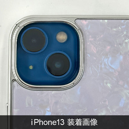 Glass Shell Case (gold)