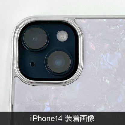 Glass Shell Case (gold)