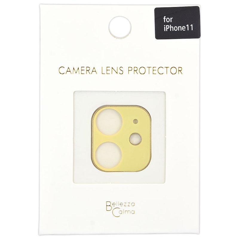 【iPhone11】Protection Glass カメラ保護ガラス(イエロー)
