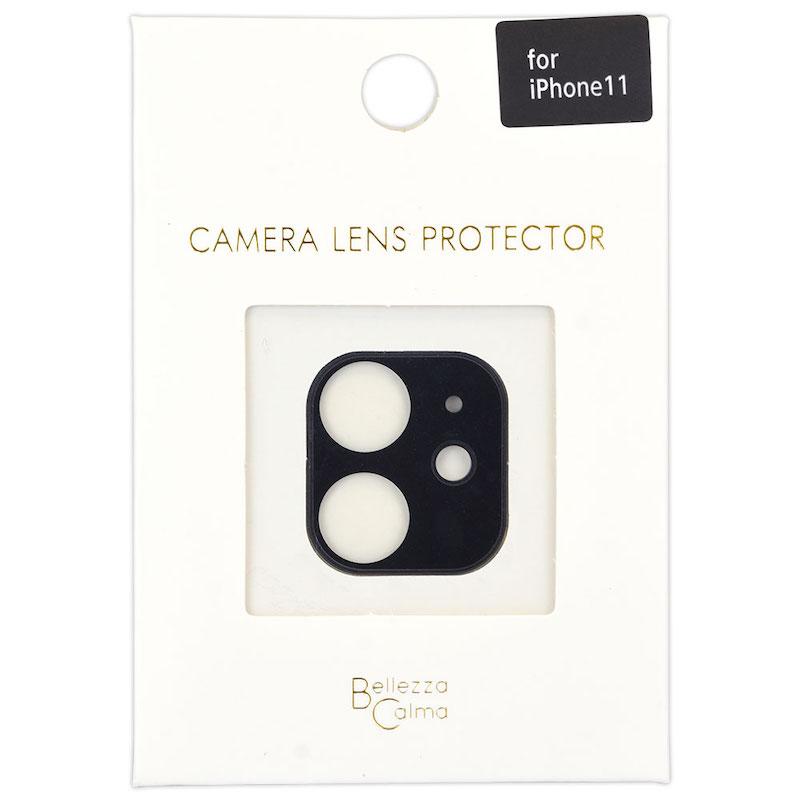【iPhone11】Protection Glass カメラ保護ガラス(ブラック)