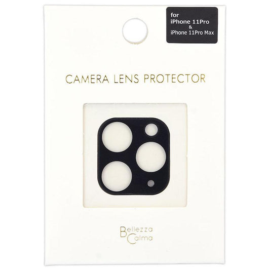 【iPhone11】Protection Glass カメラ保護ガラス(ブラック)