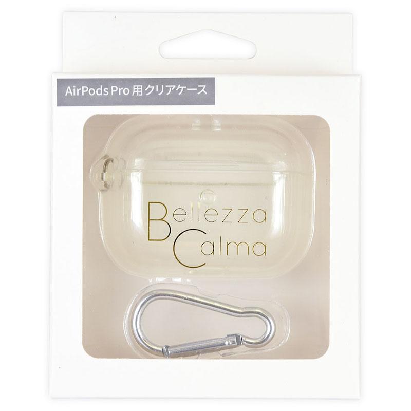 【AirPods Pro】TPUケース(クリア)
