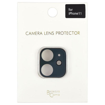 【iPhone11】Protection Glass カメラ保護ガラス(ミッドナイトグリーン)