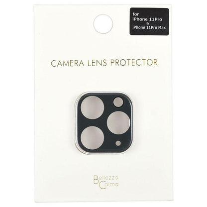 【iPhone11 Pro/11 Pro Max】Protection Glass カメラ保護ガラス(カーキ)