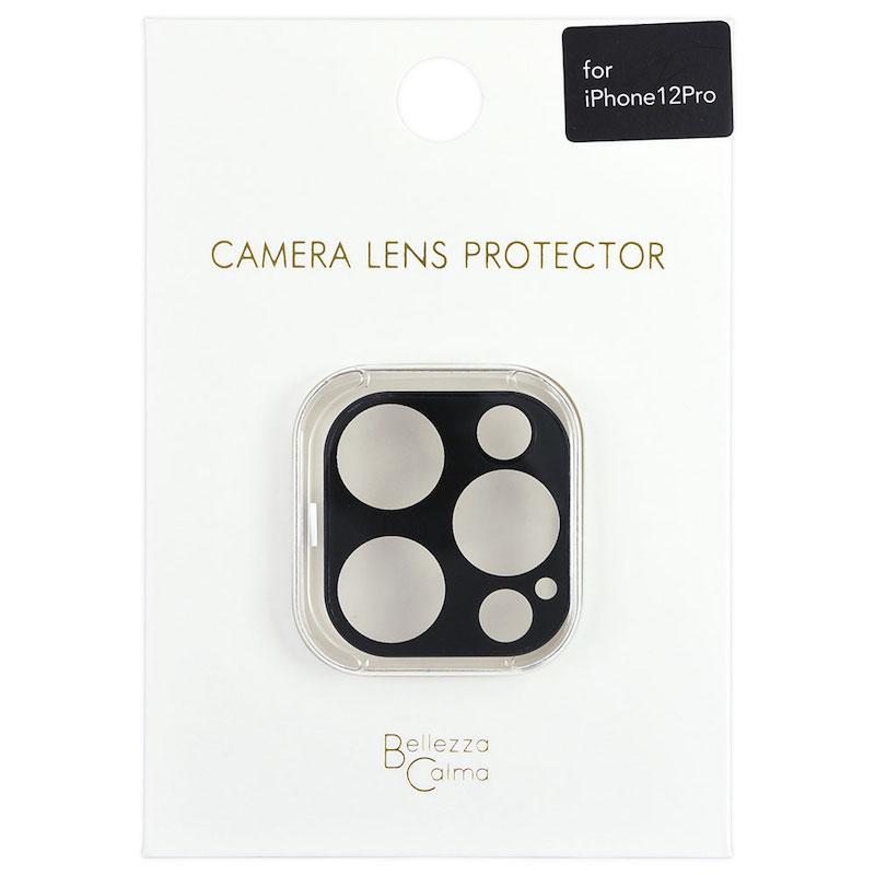 【iPhone12 Pro】ANTI-REFRECTION カメラ保護ガラス(グラファイト)