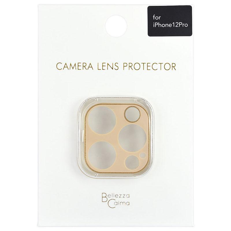 【iPhone12 Pro】ANTI-REFRECTION カメラ保護ガラス(ゴールド)