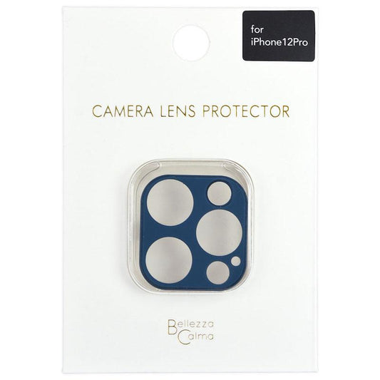 【iPhone12 Pro】ANTI-REFRECTION カメラ保護ガラス(パシフィックブルー)