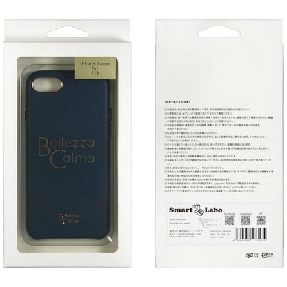 【iPhone SE(第3世代)/SE(第2世代)/8/7】LOLLY CASE (ネイビー)