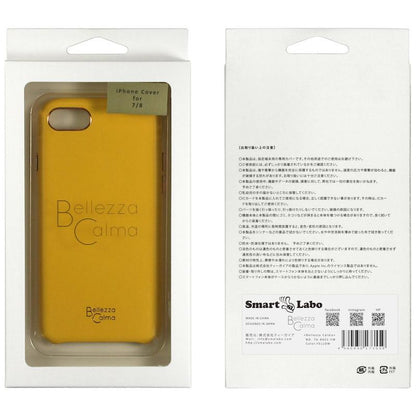 【iPhone SE(第3世代)/SE(第2世代)/8/7】LOLLY CASE (イエロー)