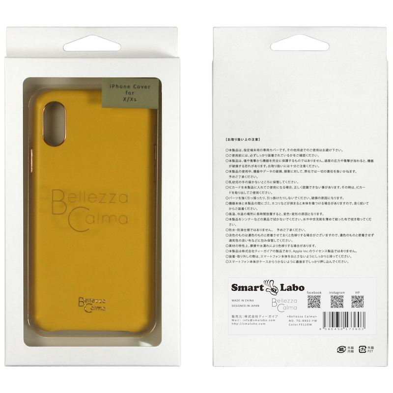 【iPhone XS/X】LOLLY CASE (イエロー)