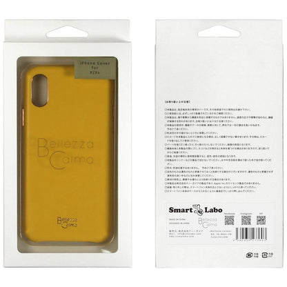 【iPhone XS/X】LOLLY CASE (イエロー)