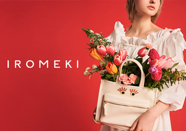IROMEKI