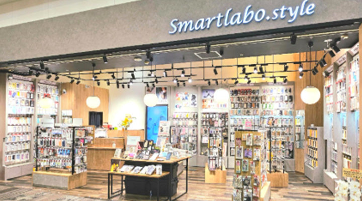 Smart Labo.style 西宮ガーデンズ