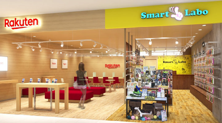 Smart Labo サクラマチ熊本